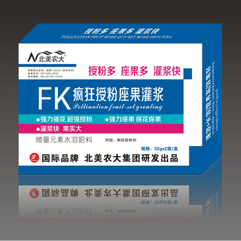 瘋狂授粉座果灌漿葉面肥廠家