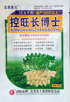 控旺長博士葉面肥廠家