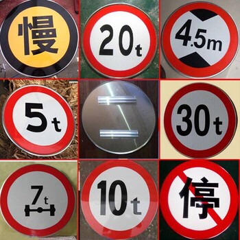 西安指示牌，西安交通警示牌，3M反光标牌制作加工厂找阳光西安标牌厂