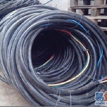 上海宝山区电线电缆回收《》宝山区电力电缆回收