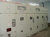 泰州回收配电柜》泰州高低压配电柜回收