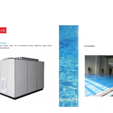 武汉泳池设备三集一体热泵除湿机厂家直供武汉泳池专用除湿机图片