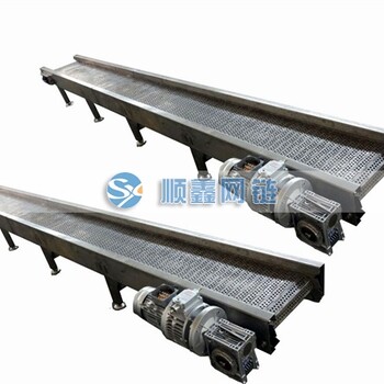 順鑫供應(yīng)浙江沖孔鏈板輸送機(jī)清洗鏈板輸送機(jī)烘干鏈板輸送機(jī)