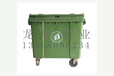 塑料垃圾桶环卫垃圾桶240L塑料垃圾桶生产厂家塑料垃圾桶生产厂家