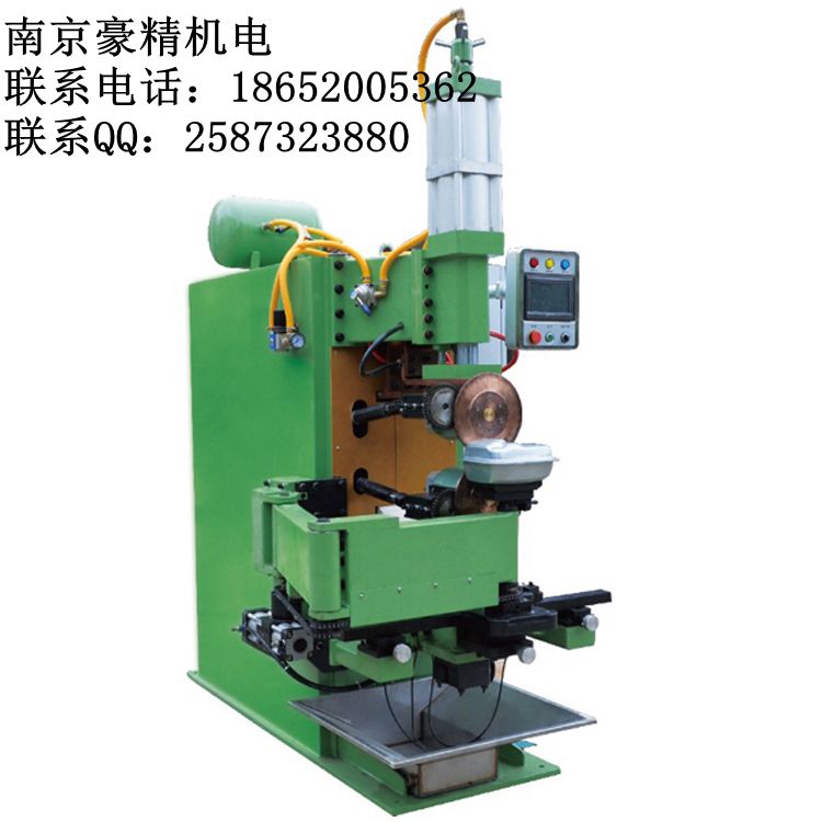 南京豪精SDM-10T中频逆变式缝焊机缝焊机点焊机专业订制
