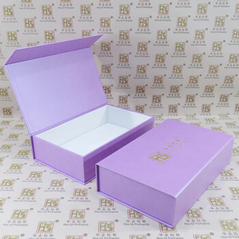厂家定做各种外包装盒中礼品盒简易包装书型纸盒深圳周边的包装盒厂
