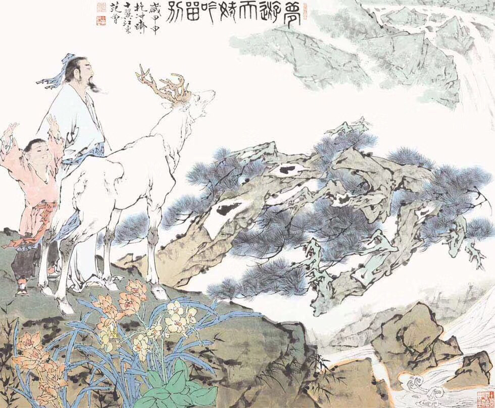 李学海的头像