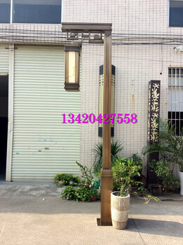 售樓處庭院燈戶外景觀燈電鍍銅色柱燈泰禾院子庭院燈