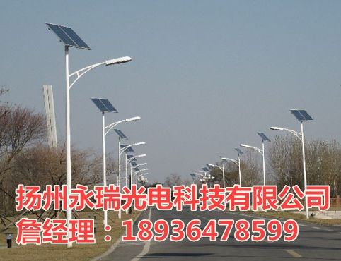 湖南常德8米太阳能路灯厂家排名