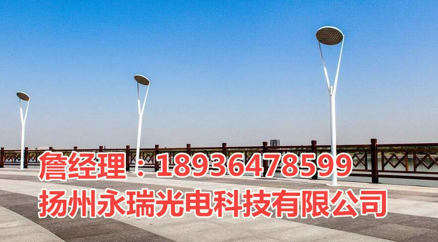 贵州贵阳6米太阳能路灯哪里买