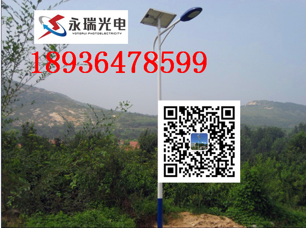 临汾蒲县太阳能路灯价格厂家优惠价格多少