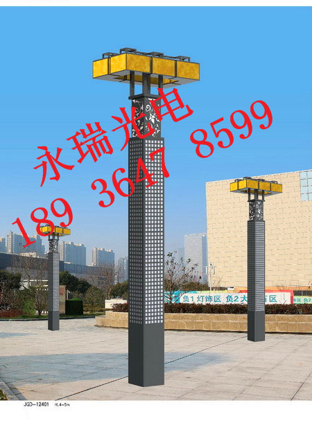 滁州凤阳县太阳能杀虫灯LED路灯‘全新’报价