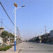 慶陽合水縣太陽能路燈價格6米鄉間小路照明廠家批發