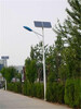 三明三元区6米路灯价格太阳能参数设计