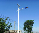 九江都昌县新农村路灯太阳能的造价一级代理图片