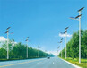 山南地区扎囊县7米太阳能路灯价格月度评述