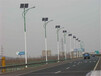 铜陵郊区太阳能6米路灯价格全套路灯厂家配置报价