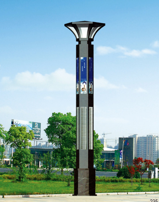 浙江衢州柯城区-6米太阳能路灯价格一盏一般多少钱
