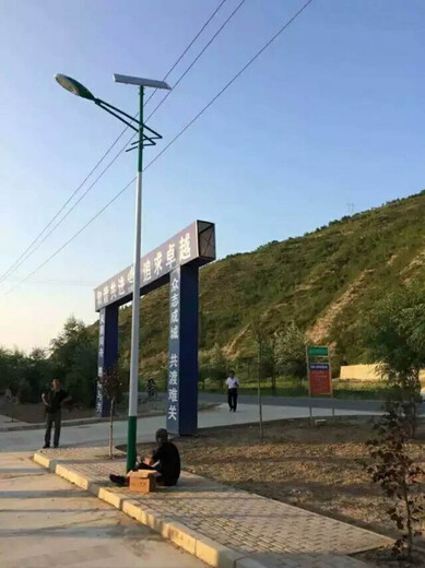 昌都地区左贡县7米太阳能路灯价格供应