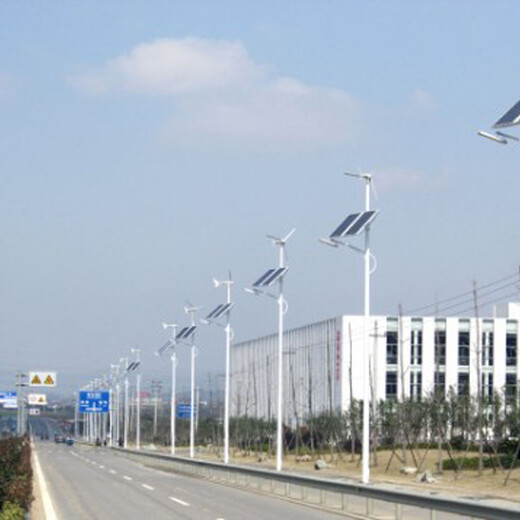 晋中太谷县太阳能路灯厂家天天报全网6米厂商出售