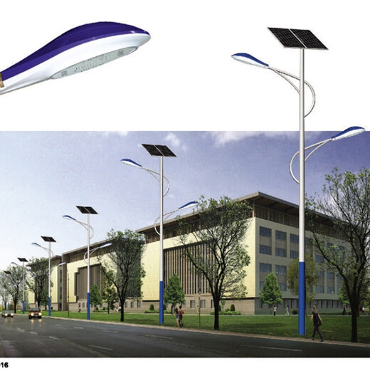 长安区LED路灯厂家多少钱市电长安区6米7米路灯价格信息