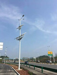 渭南潼关县太阳能路灯全套卖价格图片1