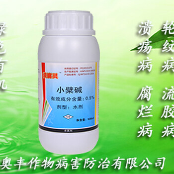 獼猴桃潰瘍病春季怎么防治，早防很重要