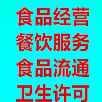 张店提供质优的会计服务，事业开始的加油站！