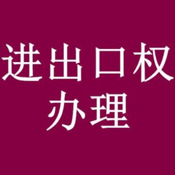 淄博代理记账丨创业补贴申请