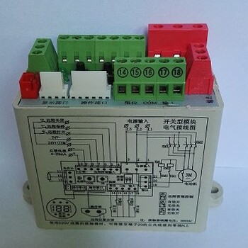 PK-3F-J阀门电动装置模块开关型控制器