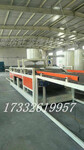 厂家供应建材生产加工机械设备硅质板设备生产厂家硅质保温板设备价格