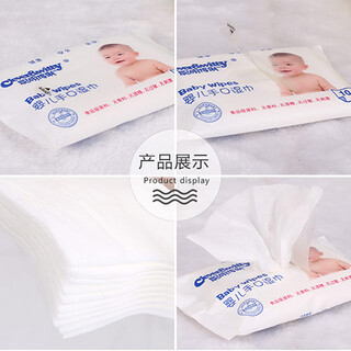 婴儿手口湿巾价格_广州聪明伶俐湿巾图片2