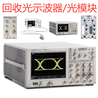 回收Agilent4285A