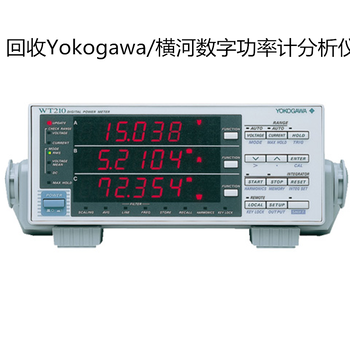 回收Yokogawa/横河WT332E功率分析仪WT310