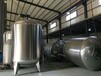  Shulan 304 storage tank vertical stainless steel Tiancheng mechanical equipment