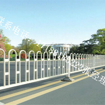 天津市供應(yīng)城市道路護欄停車場護欄火車站汽車站圍欄廣告板護欄