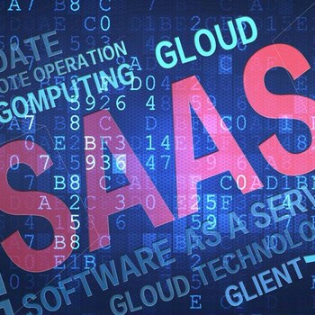 浅谈SaaS系统与软件定制开发的区别