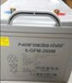 12V200Ah蓄电池南都6-GFM-200UPS电源通信太阳能专用