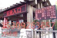 重庆工地监测仪扬尘噪音检测仪器3800元厂家直供工地劳务系统