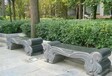 大理石石椅凳子公园石凳靠背椅石条凳麻红水磨条凳户外休闲石凳石头椅子坐凳