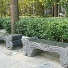 大理石石椅凳子公园石凳靠背椅石条凳麻红水磨条凳户外休闲石凳石头椅子坐凳