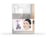 智能卫浴镜子智能浴室镜壁挂式智能魔镜化妆镜卫生间镜面广告机图片2