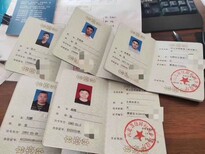 关于甘肃省中级工程师职称评审申报时间图片3