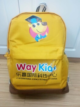 上海箱包定制小学生书包箱包礼品定制欢迎咨询