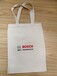 上海方振箱包廠家批發定制帆布禮品購物袋可印刷logo廠家直銷