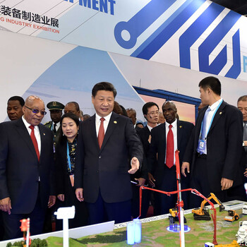 2018上海國(guó)際機(jī)床展覽會(huì)