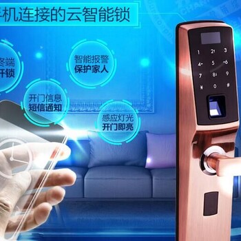 2020上海國(guó)際鎖具安防產(chǎn)品展覽會(huì)[鎖博會(huì)]