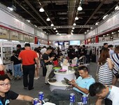 旅游博览会2020上海国际旅游商品展览会