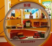 2019上海有机绿色食品及生态农产品展览会