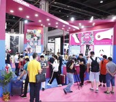 2020第17届上海国际鞋业博览会，2020上海鞋业展